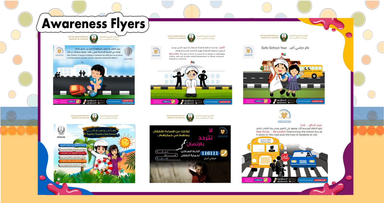 Awareness Flyers